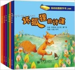 萌宠经济融合创意数学：小猫涂鸦与数学题的未来趋势
